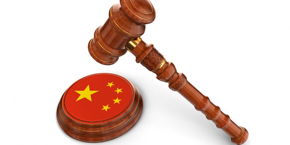 an-introduction-to-business-laws-in-china-eu-sme-centre-china-market